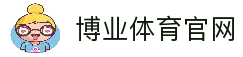 APP下载